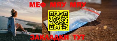 марки nbome Малгобек