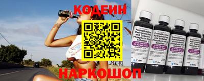 мескалин Мариинск