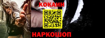 мескалин Мариинск