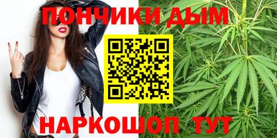 эйфоретик Малоярославец