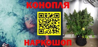 эйфоретик Малоярославец