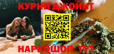 мескалин Мариинск