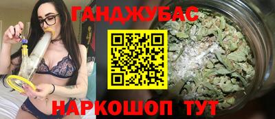 эйфоретик Малоярославец