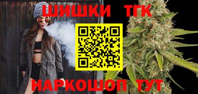мескалин Мариинск