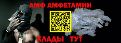 марки nbome Малгобек
